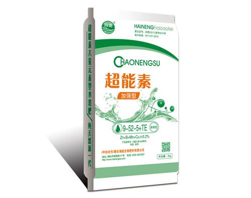 大量元素水溶肥中的TE是什麽意思？