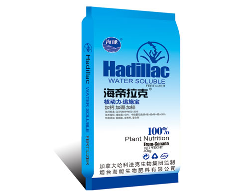 海帝拉克核動力追施寶（顆粒性水溶肥)的作用！