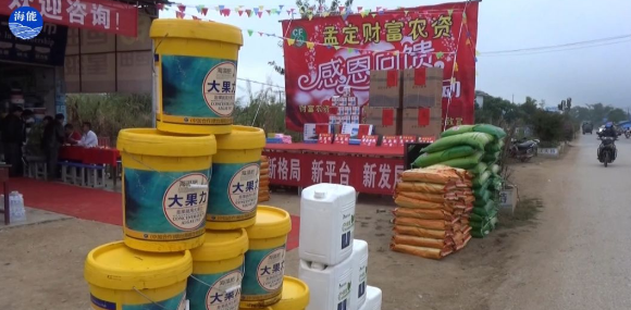 久久久久久久精品免费久精品蜜桃生物會議篇（一）中緬邊界財富感恩